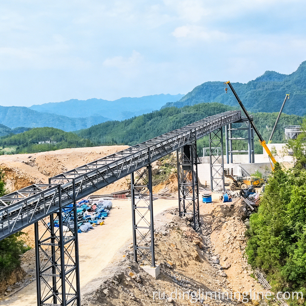 Calcite Production Line